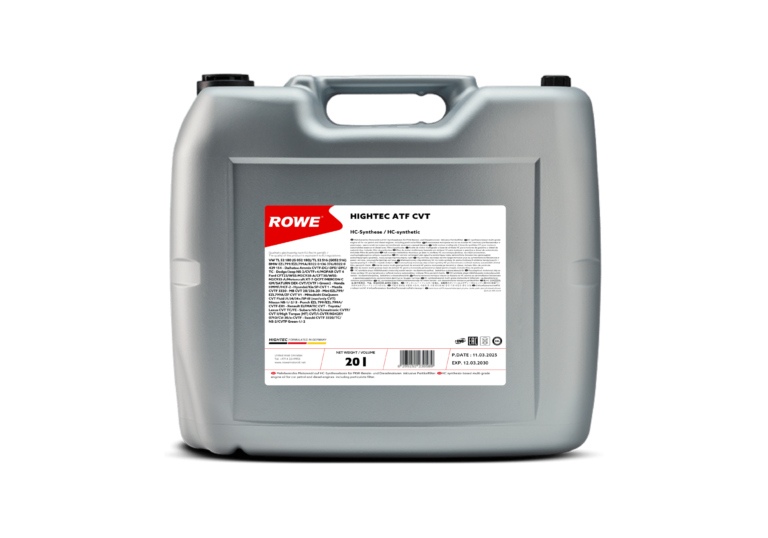 HIGHTEC ATF CVT image 3 20L